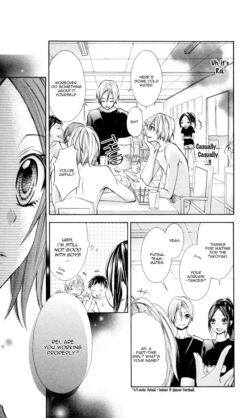 Iya da nante Iwasenai Chapter 2 15